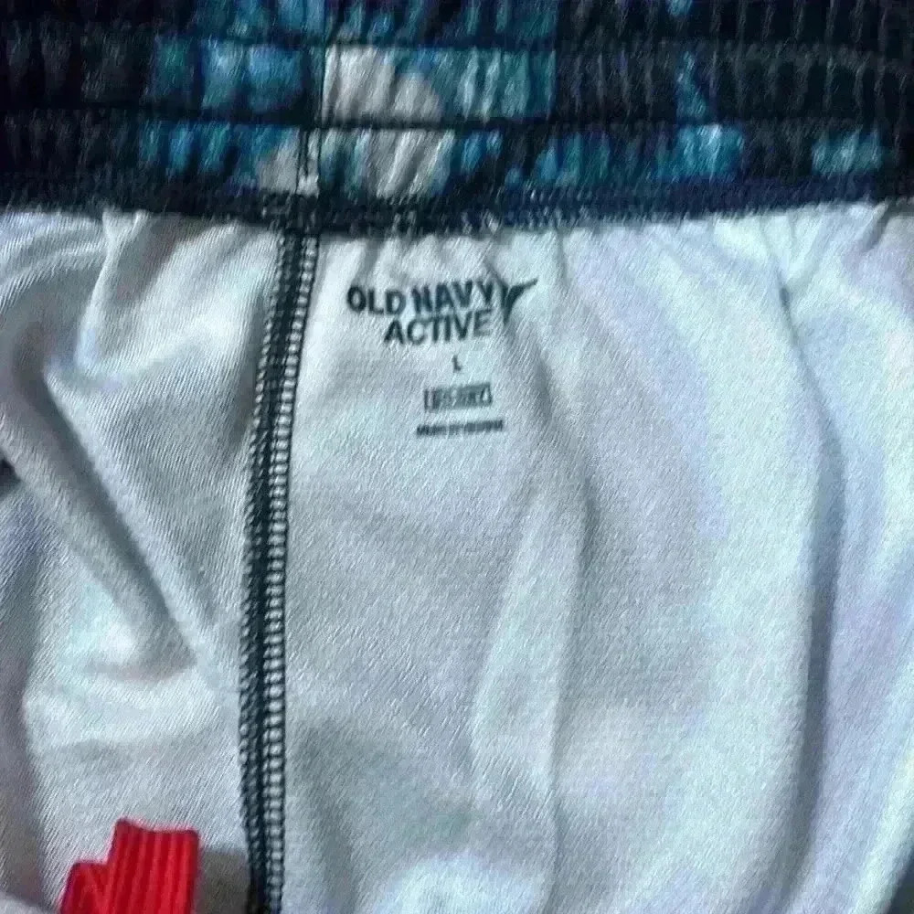 Old Navy Men’s Active Go Dry shorts - Picture 4 of 9